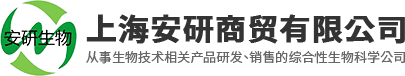 深圳市東陸科技有限公司